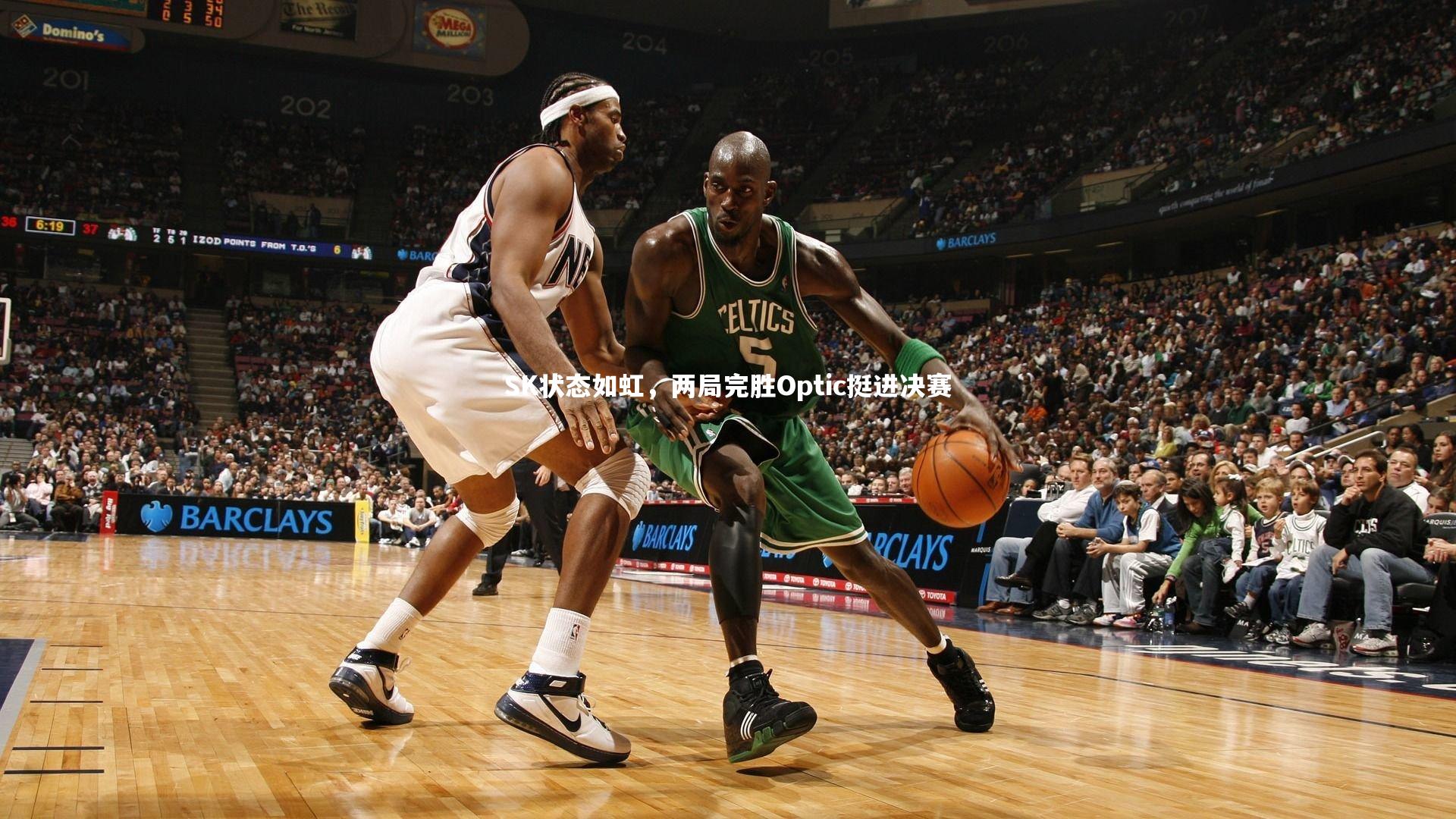 B体育_SK状态如虹，两局完胜Optic挺进决赛